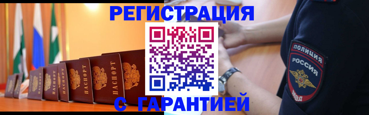 форма 3 в Иланском